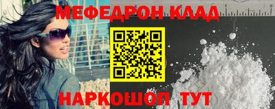 гидра Пушкино