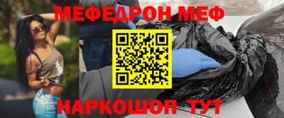 дживик Пугачёв