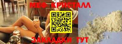 дживик Пугачёв