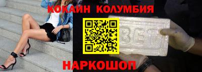 дживик Пугачёв