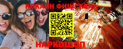 спиды Рузаевка