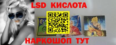 дживик Пугачёв