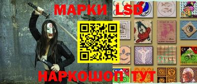 дживик Пугачёв