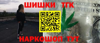дживик Пугачёв