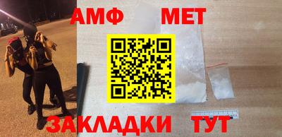 дживик Пугачёв