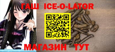 винт Рязань