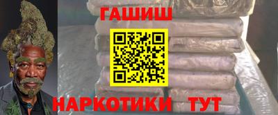 jwh Пыть-Ях