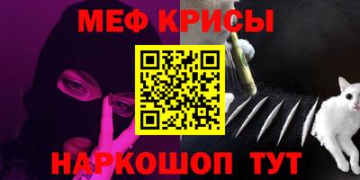 дживик Пугачёв