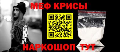 jwh Пыть-Ях
