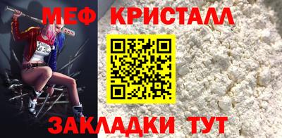 дживик Пугачёв